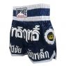 Lumpinee Navy Muai Thai Shorts : LUM-033